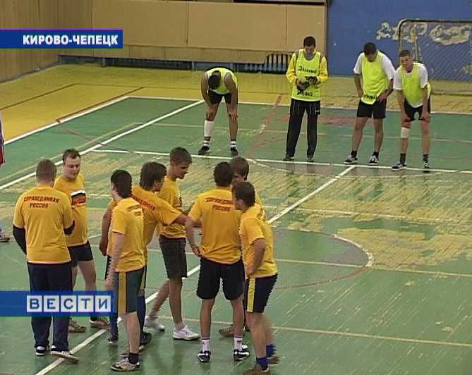 Спартакиада в Кирово-Чепецке