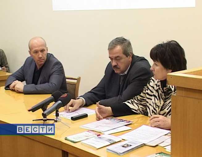 Права человека