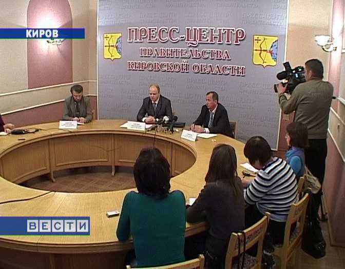 Отопительный сезон