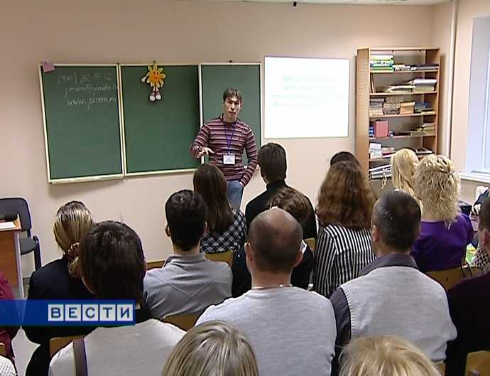 Пермские волонтеры