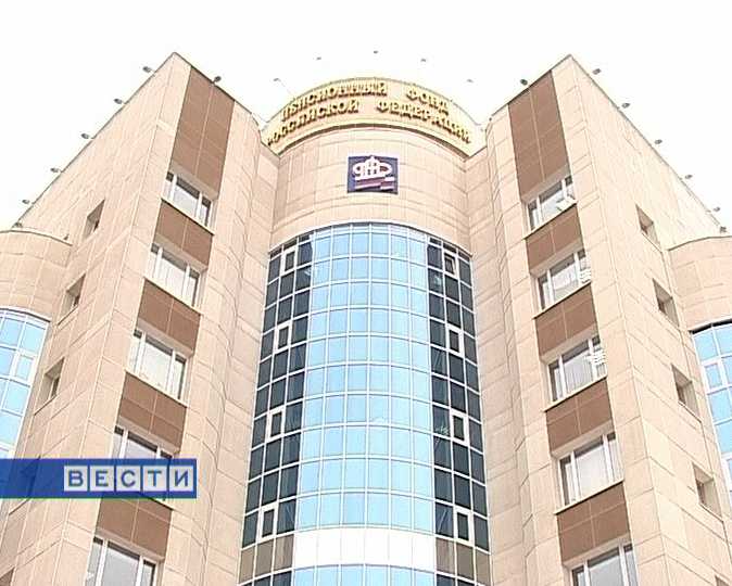 Повышение пенсий