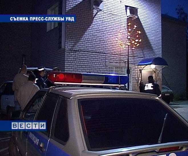 Борьба с проституцией