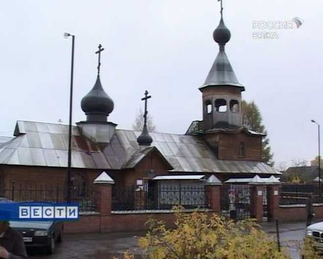 День рождение храма