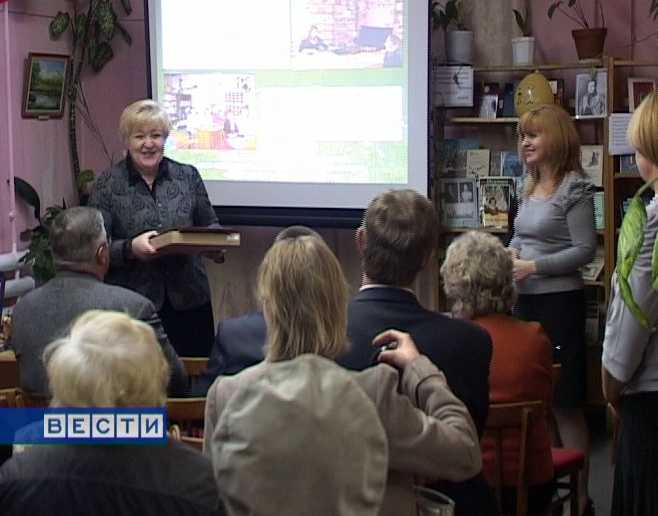 Юбилей библиотеки