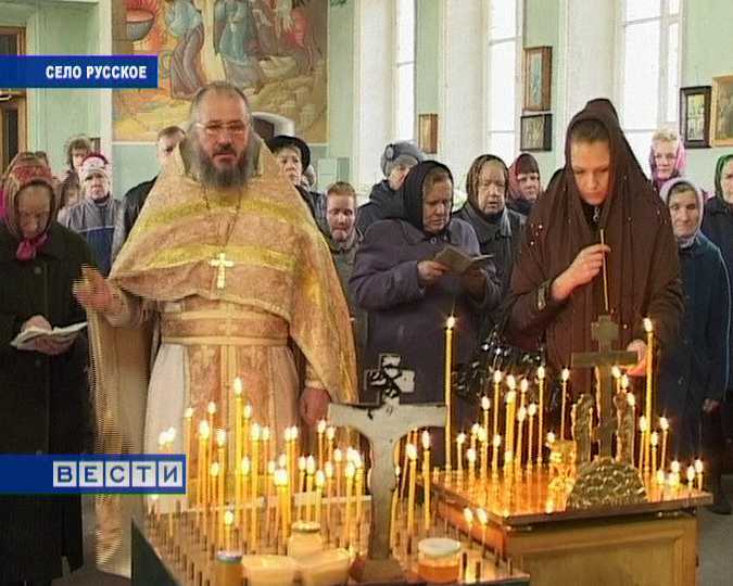 Покровская суббота