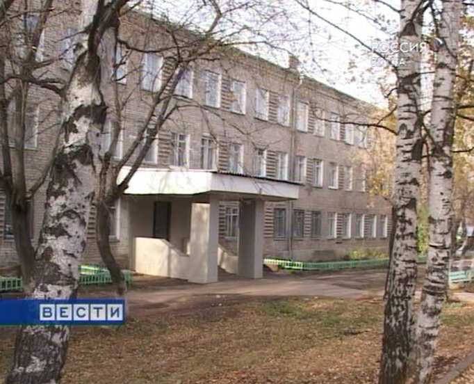 Свиной грипп