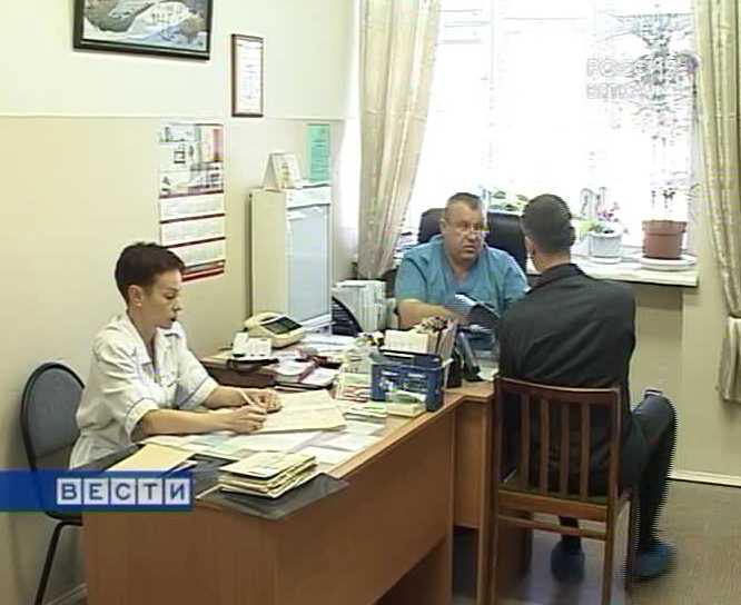 Врачи в милицейских погонах