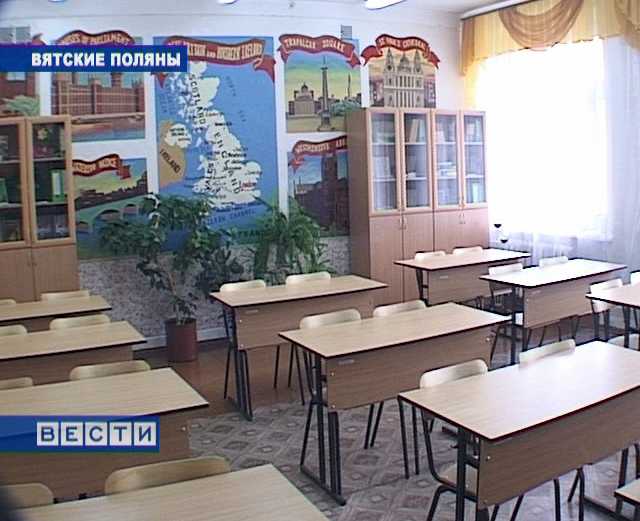 Красивая школа -2009