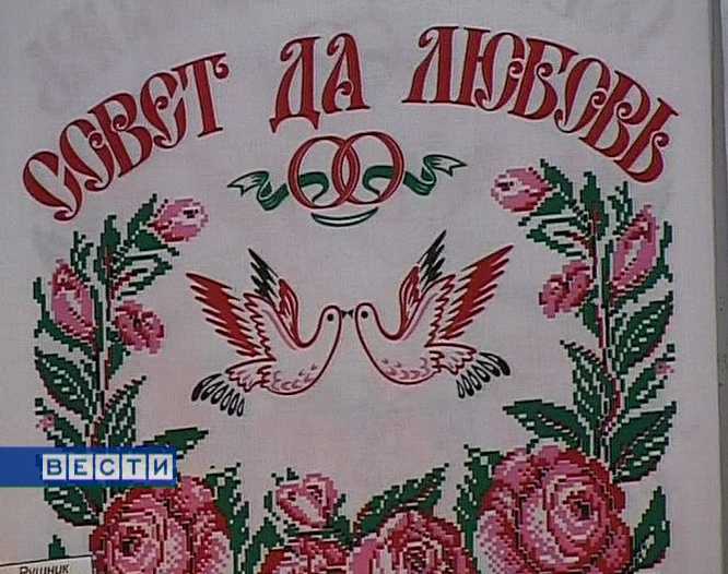 Свадебный марш