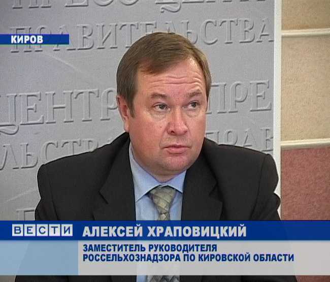 заместитель руководителя россельхознадзора. заместитель руководителя управления россельхознадзора. евгений храмов оренбург. заместитель руководителя управления россельхознадзора. заместитель руководителя управления россельхознадзора.