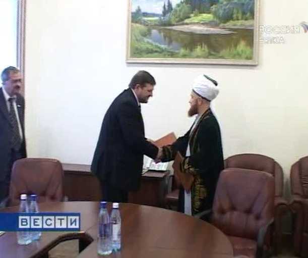 Соглашение о сотрудничестве