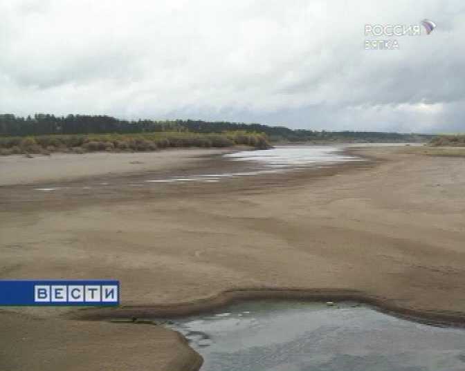 Зеленый патруль