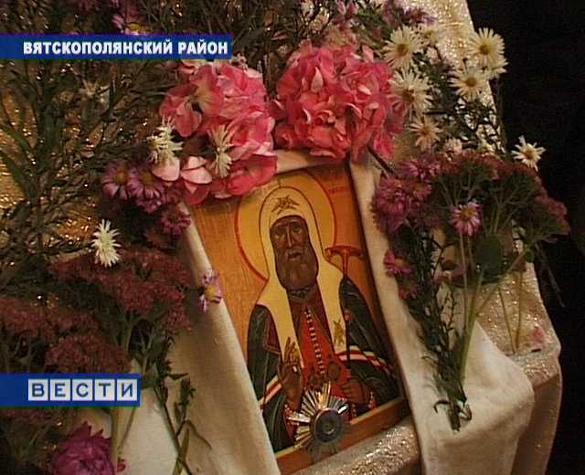 Икона Святителя Тихона