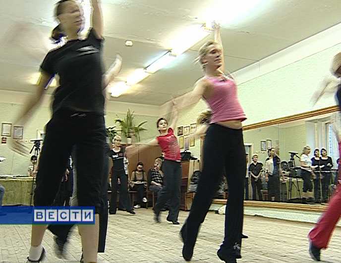 «Dance-гармония»