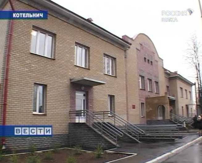 Строительство социально значимых объектов