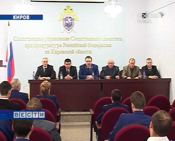 55 лет службе прокуроров-криминалистов