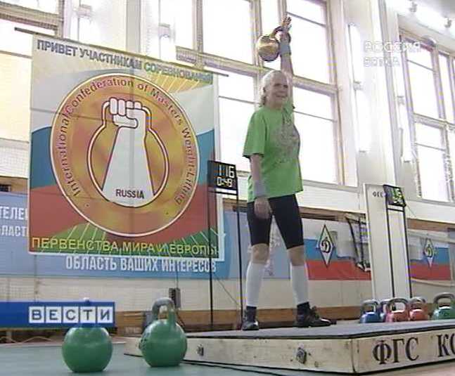 Победа над возрастом