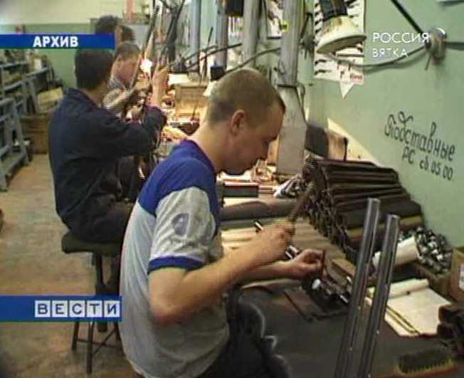 Долги по зарплате