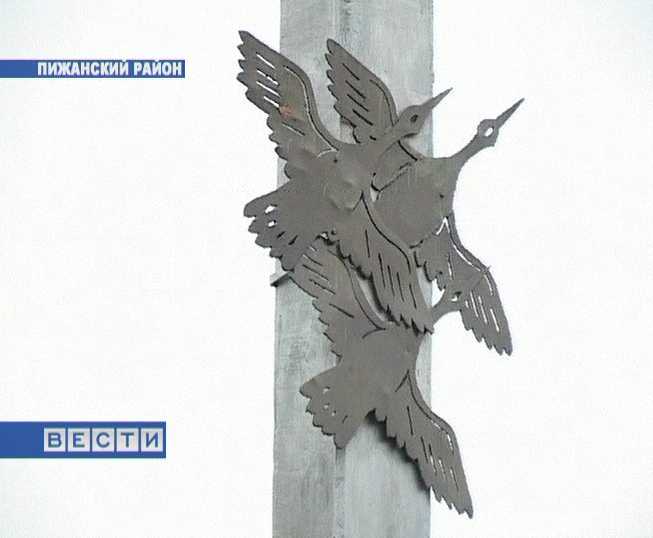 Памятник солдатам