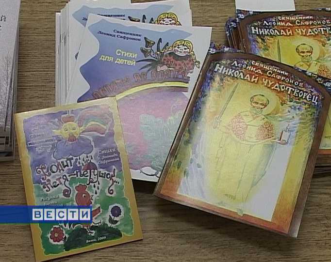 Творческий вечер