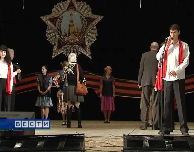 Фестиваль народного творчества 