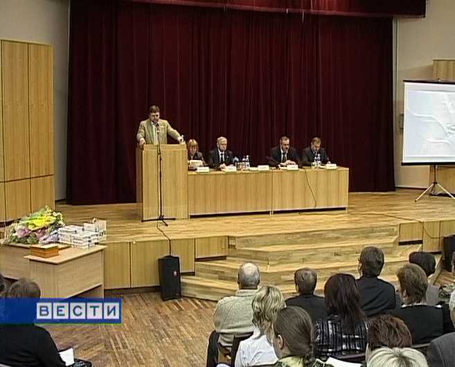 Лихановские чтения