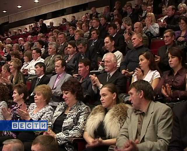 Итоги сельскохозяйственного года