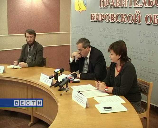 Молодежный конкурс