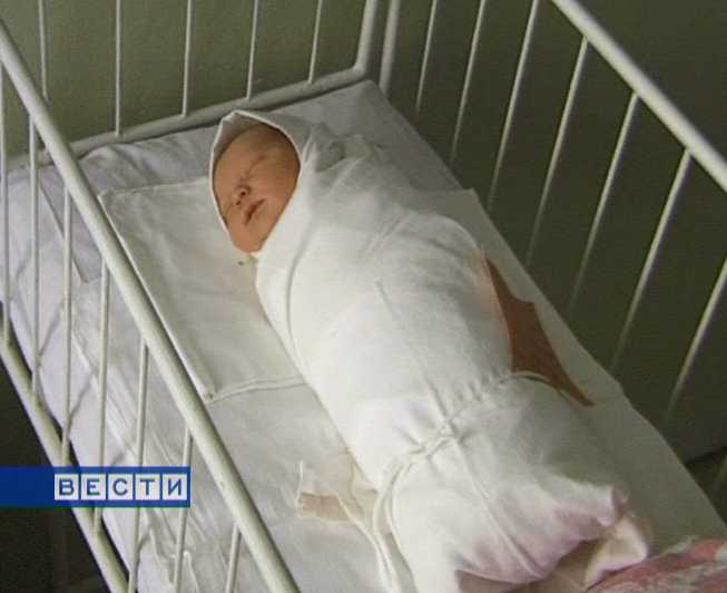 Лечение бесплодия