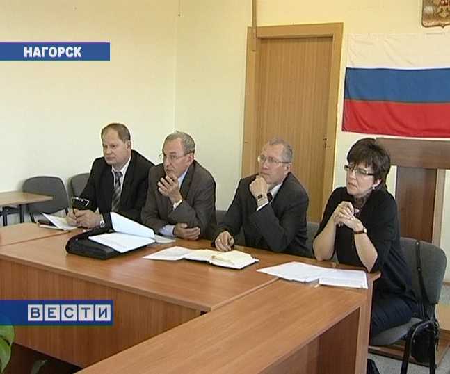 Информационный день