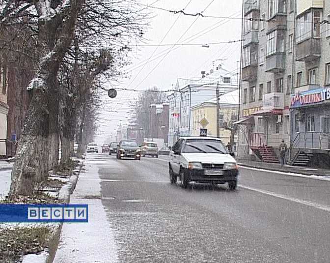 Первый снег