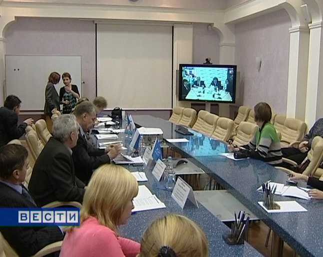 Межрегиональная  видеоконференция