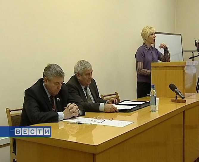 Дефицит финансов