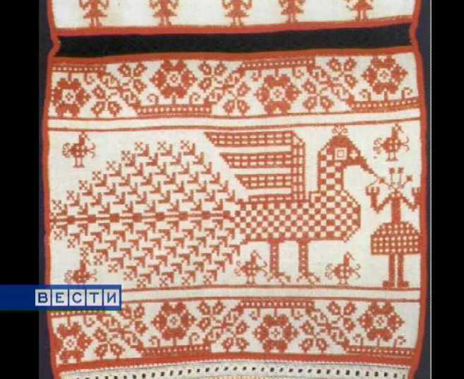 Языческие традиции