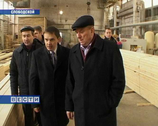 Региональная неделя