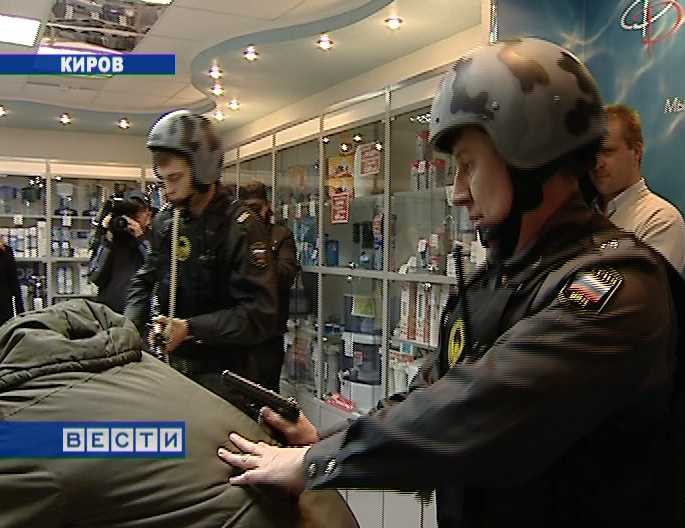 День вневедомственной охраны