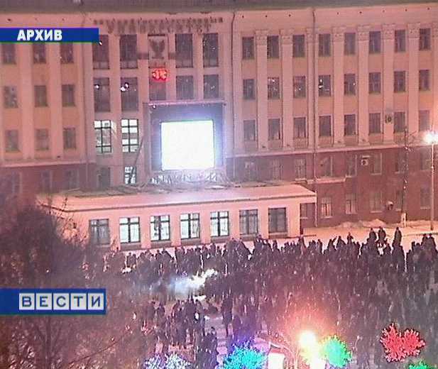 Новогодний сюрприз