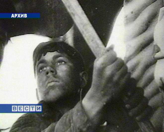 Непризнанный герой