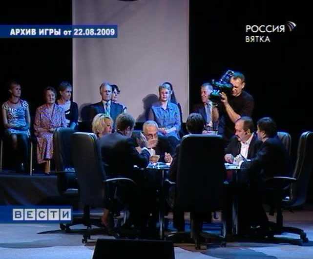 Знание - сила