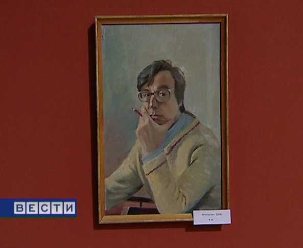 Выставка Виктора Путинцева