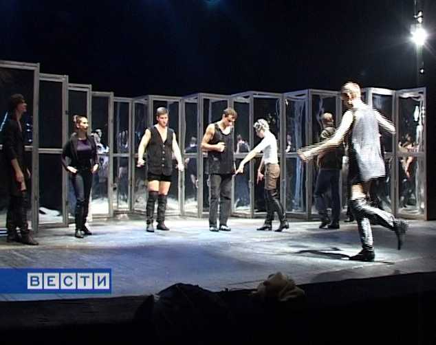 Гастроли нижегородского театра 