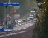 Сюрпризы погоды