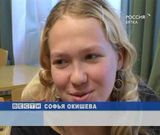 День музыки