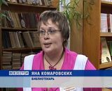 Премия имени Леонида Дьяконова