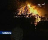 Пожар в Вятскополянском районе