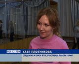 Фестиваль «Местоимение»