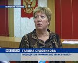 Сокращения на «Молоте»