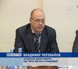 Паспорт готовности