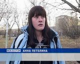 Летающие лыжницы