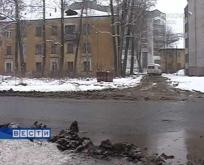 Бытовые проблемы